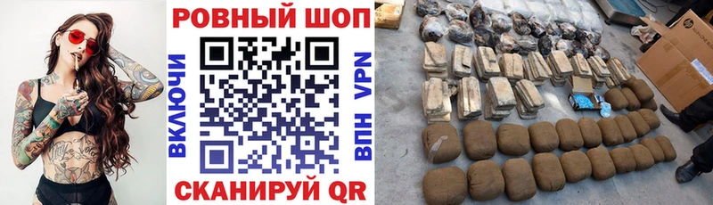 Продажа наркотиков Коломна Бошки Шишки  Cocaine  Вейп ТГК  Мефедрон  A PVP  Метамфетамин 