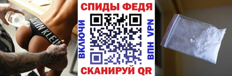 где купить наркоту  Коломна  blacksprut зеркало  АМФ VHQ 