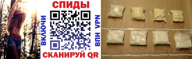 АМФ Розовый Коломна