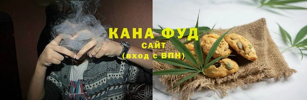 МДМА Арсеньев