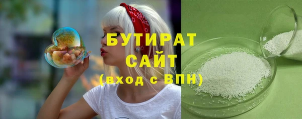 эйфоретик Аркадак