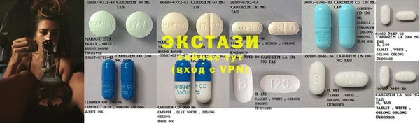 эйфоретик Аркадак