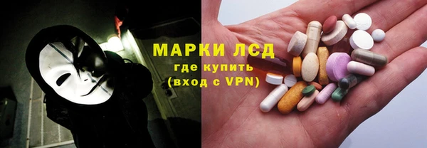 эйфоретик Аркадак