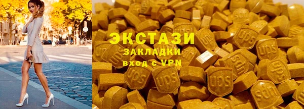 эйфоретик Аркадак