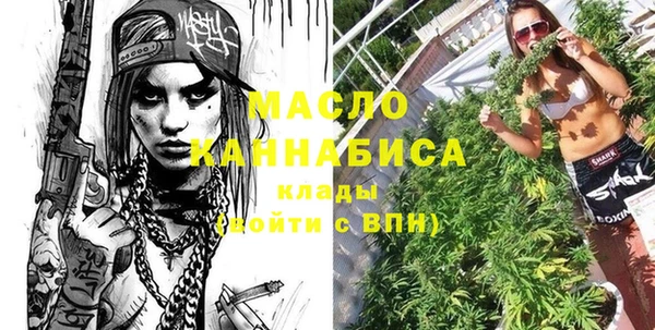 эйфоретик Аркадак