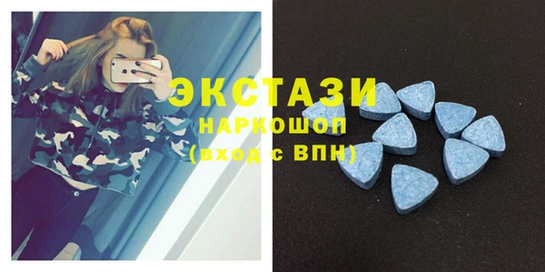 прущие грибы Баксан