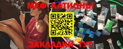 спиды Конаково
