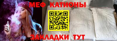 2c-b Коммунар