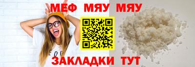 спиды Конаково