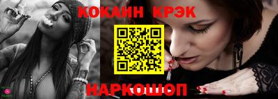 2c-b Коммунар