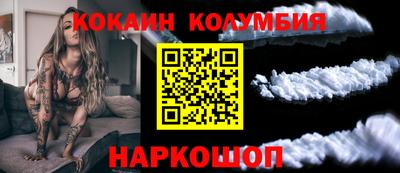 2c-b Коммунар