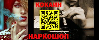 спиды Конаково
