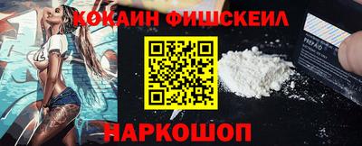 2c-b Коммунар