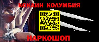 спиды Конаково
