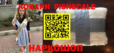 спиды Конаково