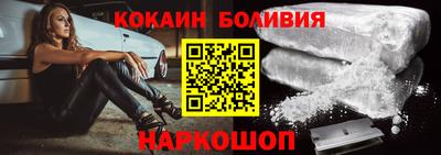 2c-b Коммунар