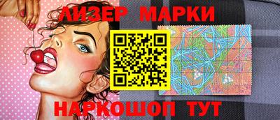 спиды Конаково