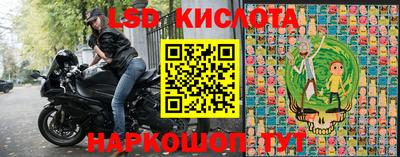 спиды Конаково