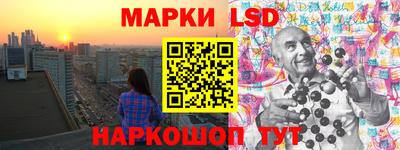 a pvp Комсомольск-на-Амуре