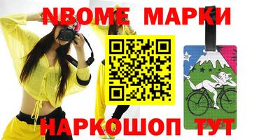 a pvp Комсомольск-на-Амуре