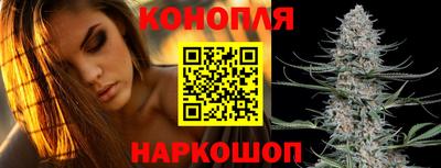 спиды Конаково
