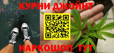 2c-b Коммунар
