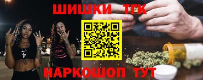 a pvp Комсомольск-на-Амуре