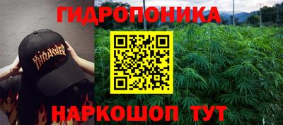 2c-b Коммунар