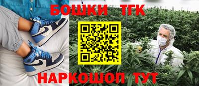 2c-b Коммунар