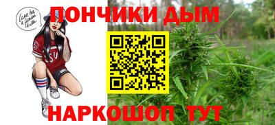 спиды Конаково