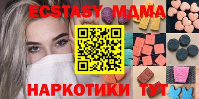 a pvp Комсомольск-на-Амуре