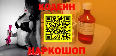 a pvp Комсомольск-на-Амуре