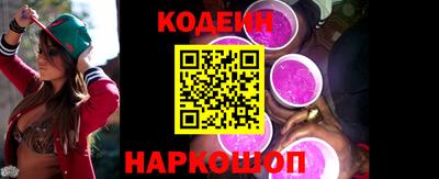 спиды Конаково