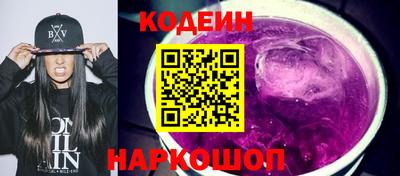 2c-b Коммунар