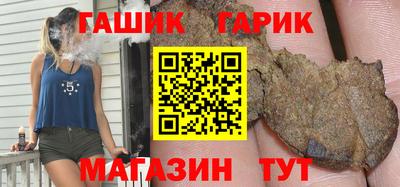 a pvp Комсомольск-на-Амуре