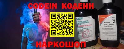 a pvp Комсомольск-на-Амуре