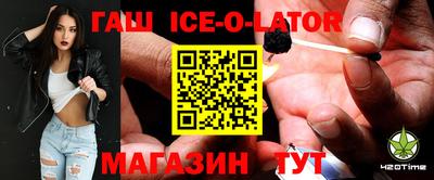 a pvp Комсомольск-на-Амуре