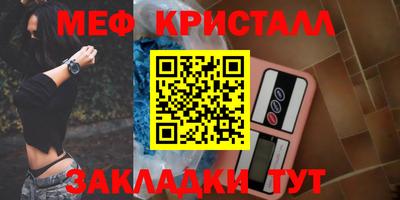 2c-b Коммунар
